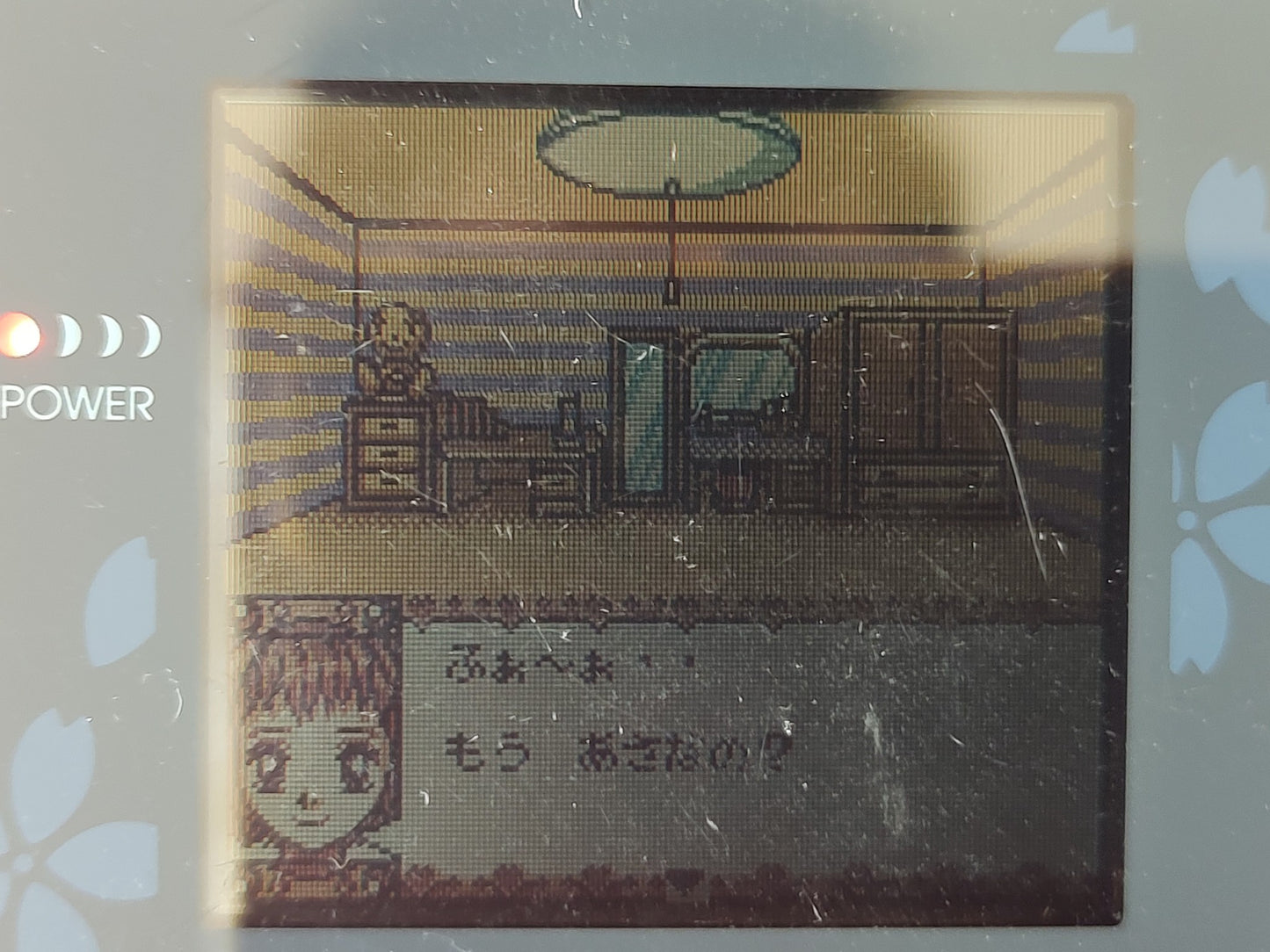 Nintendo Gameboy Color Sakura Taisen Sakura Wars Limited edition console-g1024-