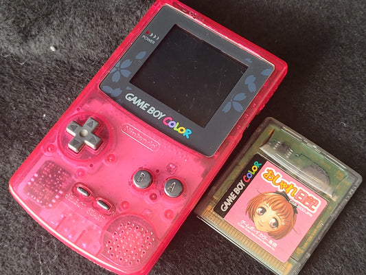 Nintendo Gameboy Color Sakura Taisen Sakura Wars Limited edition console-g1024-