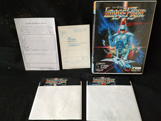 No manual, Image Fight for SHARP X68000 shooter Game set/Gamedisk and Box-g1029-