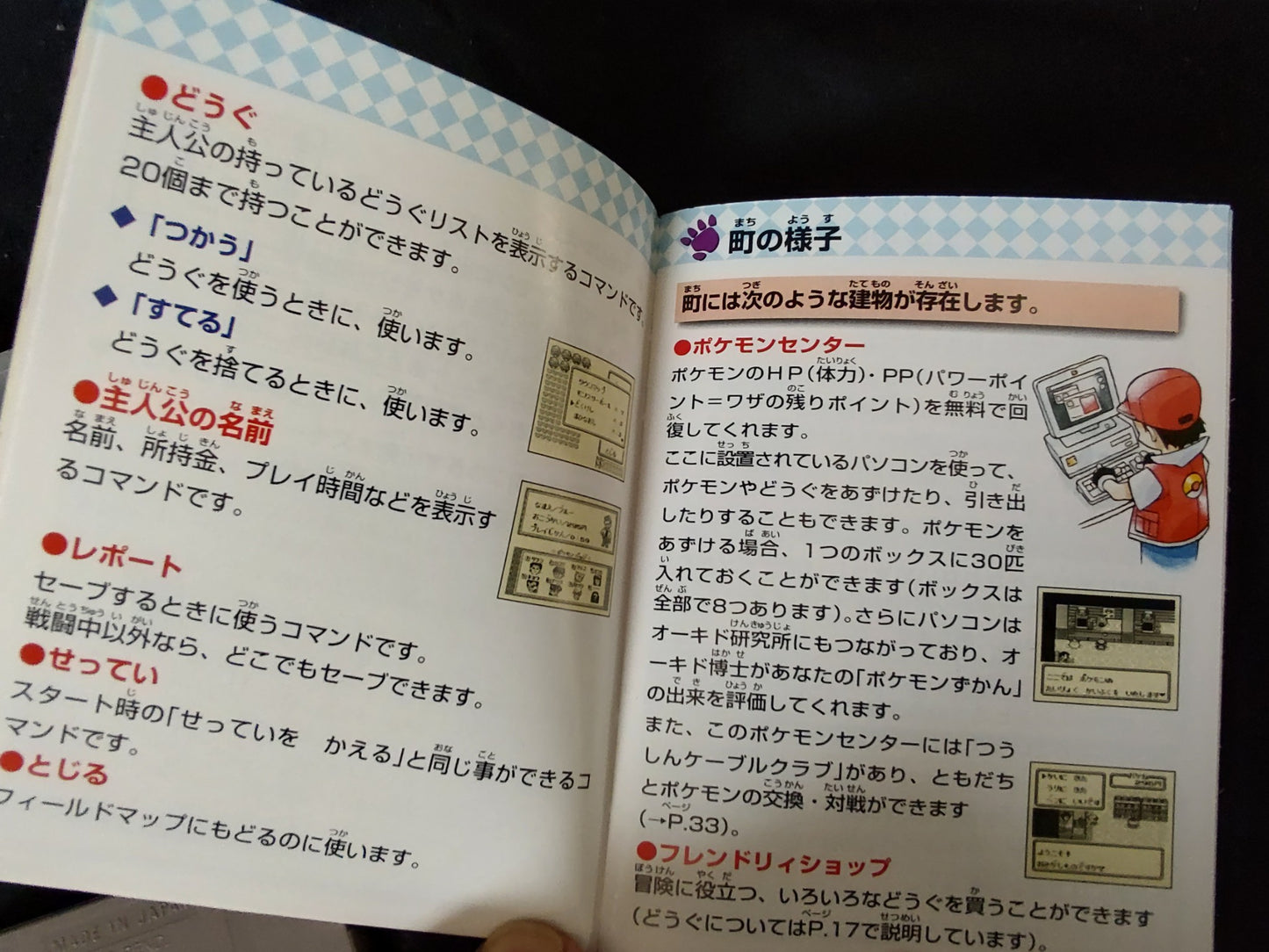 Whole sale Lot of 5 Pocket Monster Pokemon games Gameboy GB set-g1122-