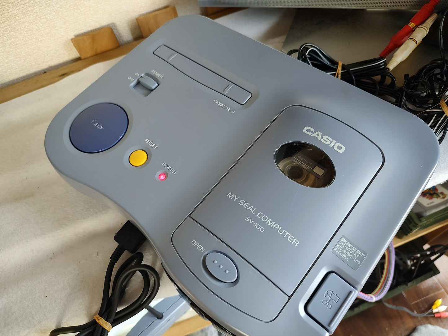 Casio Loopy My Seal Computer SV-100 Console System Japan w/Box set-g1122-