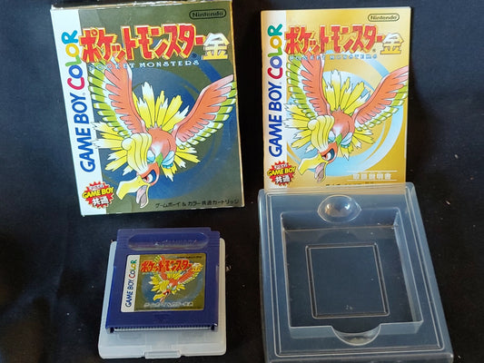 Pocket Monsters Gold Version Pokemon Gameboy cartridge set, working-g1125-