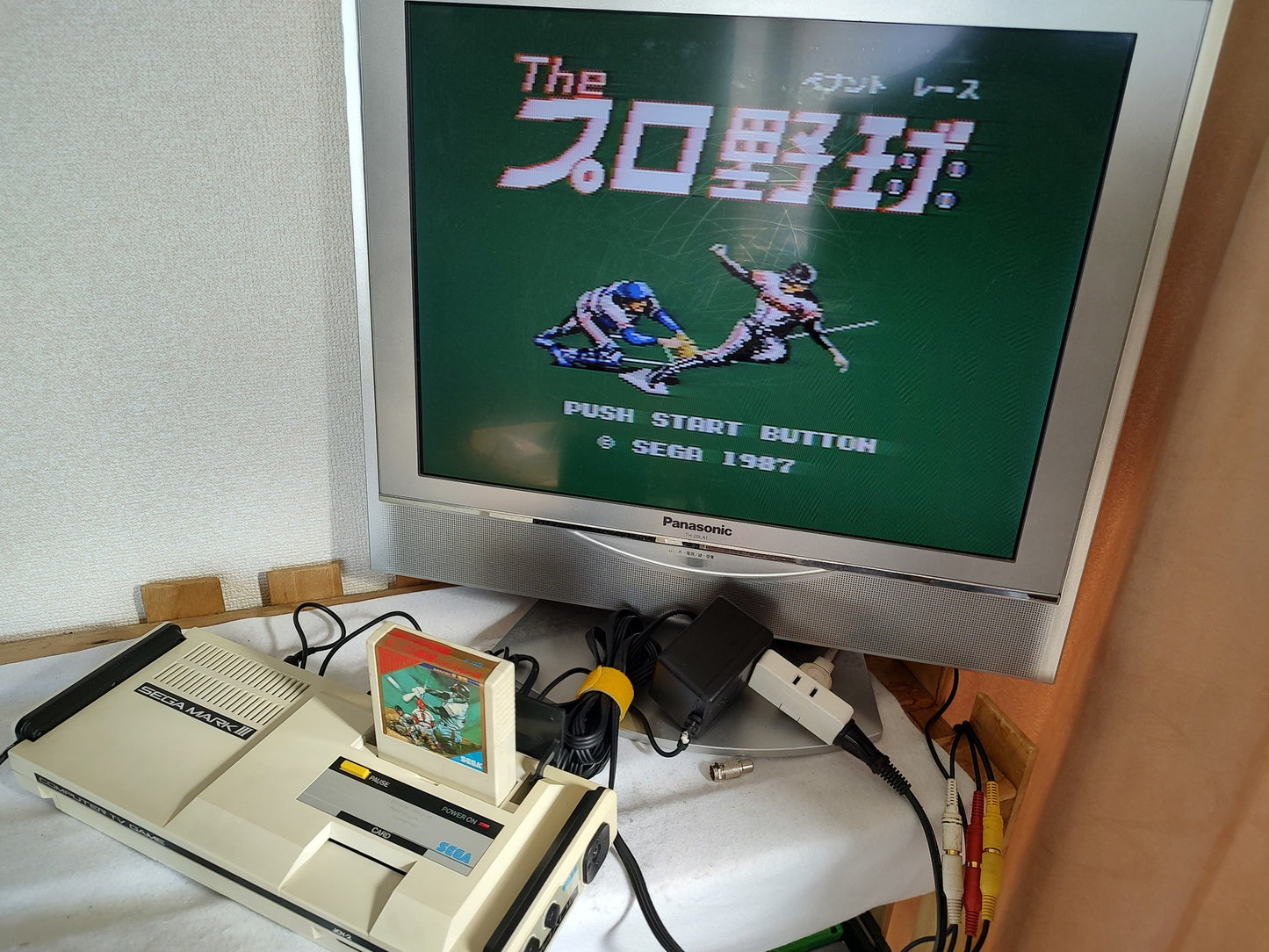 SEGA MARK 3 III CONSOLE (Sega Master System) ,w/Pad and Box, Working-g0917-