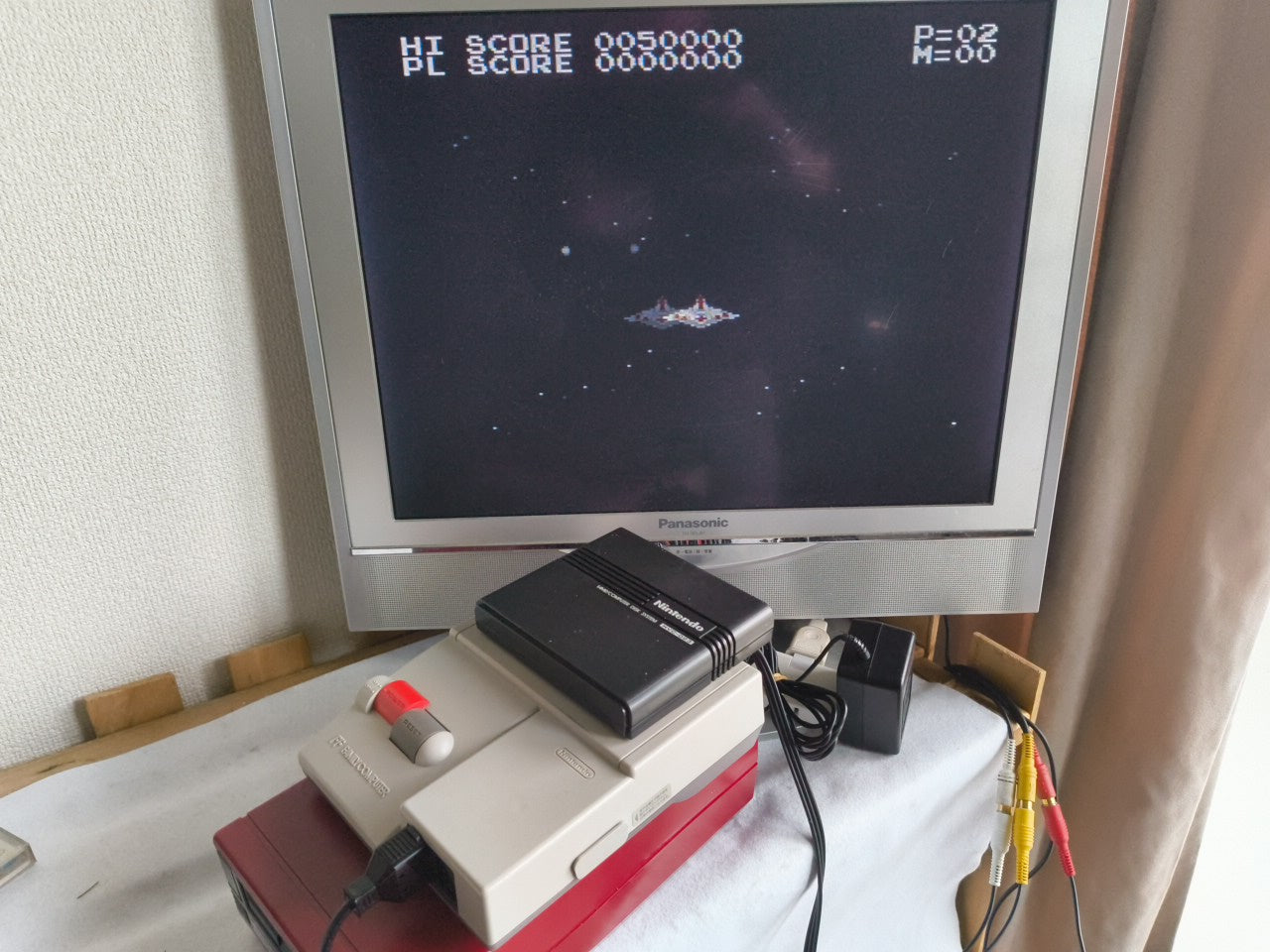 Falsion FAMICOM (NES) Disk System, Game disk and box set, tested-h0117-