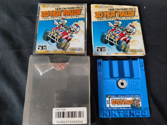 FAMICOM GRAND PRIX II 3D HOT RALLY FAMICOM (NES) Disk System set, tested-h0117-