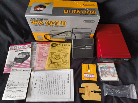 Nintendo Famicom Disk System(HVC-022) Console,RAM Adapter set, Working-gh0117-2