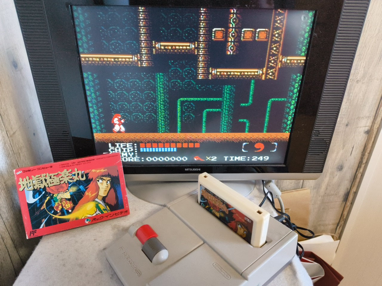 Jigoku Gokuraku Maru(Kabuki Quantum Fighter) Nintendo FAMICOM Boxed set-h0118-