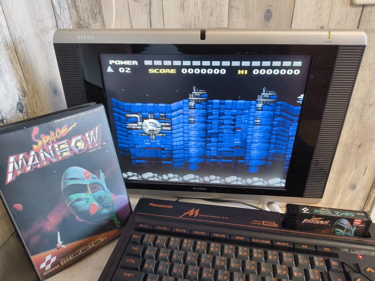 SPACE MANBOW MSX MSX2 Game Cartridge, Manual, Box set, Working-h0118-