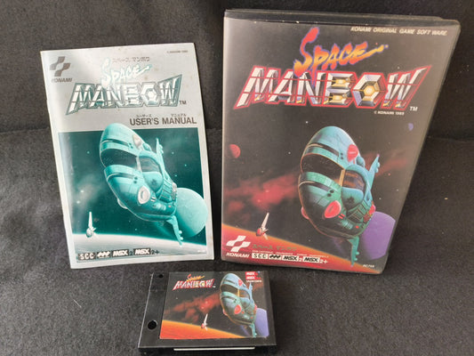 SPACE MANBOW MSX MSX2 Game Cartridge, Manual, Box set, Working-h0118-