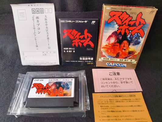 SWEET HOME for Nintendo Famicom NES RPG game Cartridge,Manual,Boxed set-h0118-