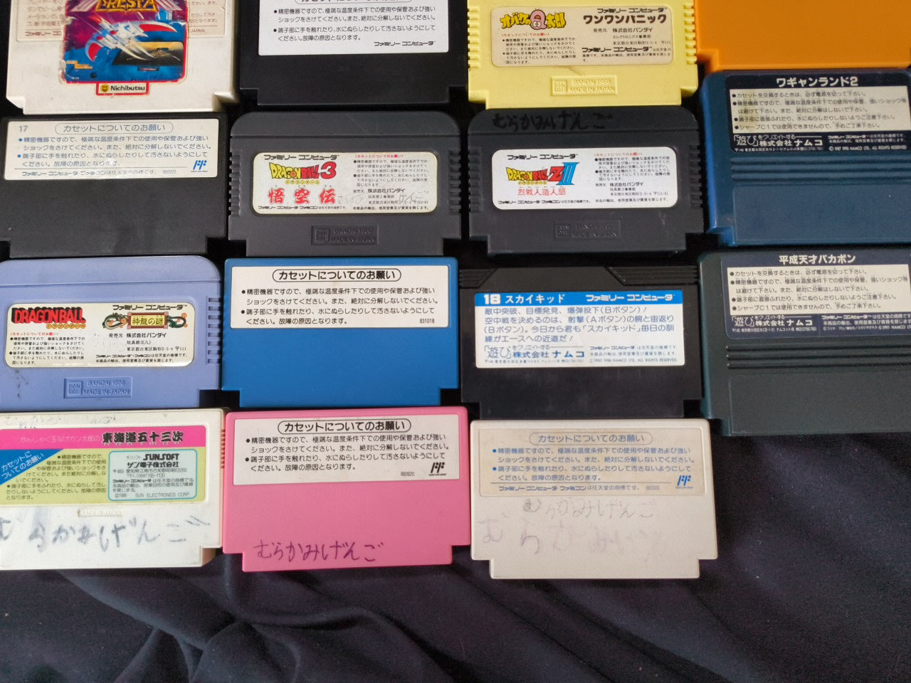 Wholesale lots of 18 Nintendo Famicom FC NES Game Cartridge set-h0122- - Hakushin Retro Game shop