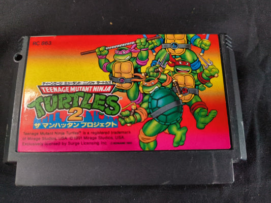 Teenage Mutant Ninja Turtles 2 THE MANHATTAN PROJECT Japan-h0122-