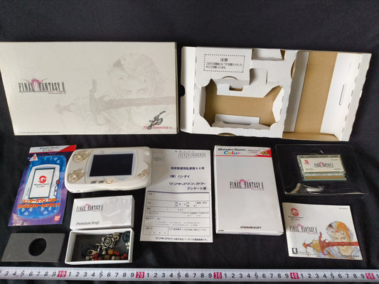 BANDAI Wonder Swan Color Final Fantasy 2 Limited model console Boxes set-h0127-
