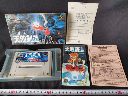Tenchi Souzou Terranigma Super Famicom SFC, w/Manual, Box, Working Japan-h0127-
