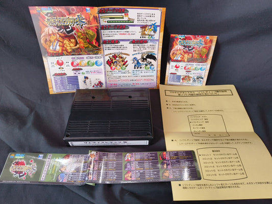 Samurai Shodown V Samurai Spirits ZERO SNK NEOGEO MVS Arcade Cartridge-h0130-