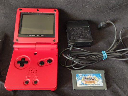 GUNDAM Exclusive use of Char LIMITED EDITION GAMEBOY ADVANCE SP CONSOLE -g1118-