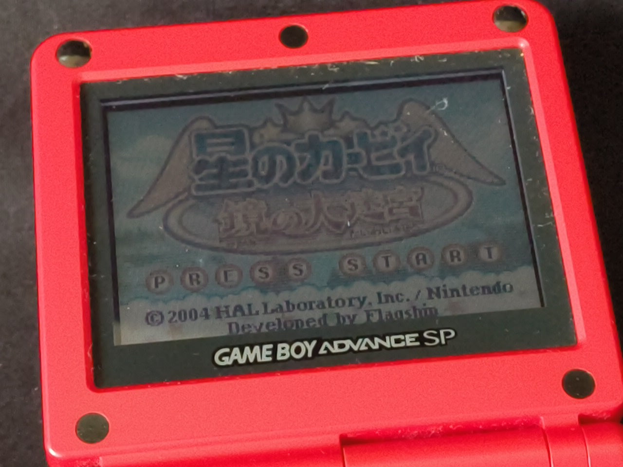 GUNDAM Exclusive use of Char LIMITED EDITION GAMEBOY ADVANCE SP CONSOLE -g1118-