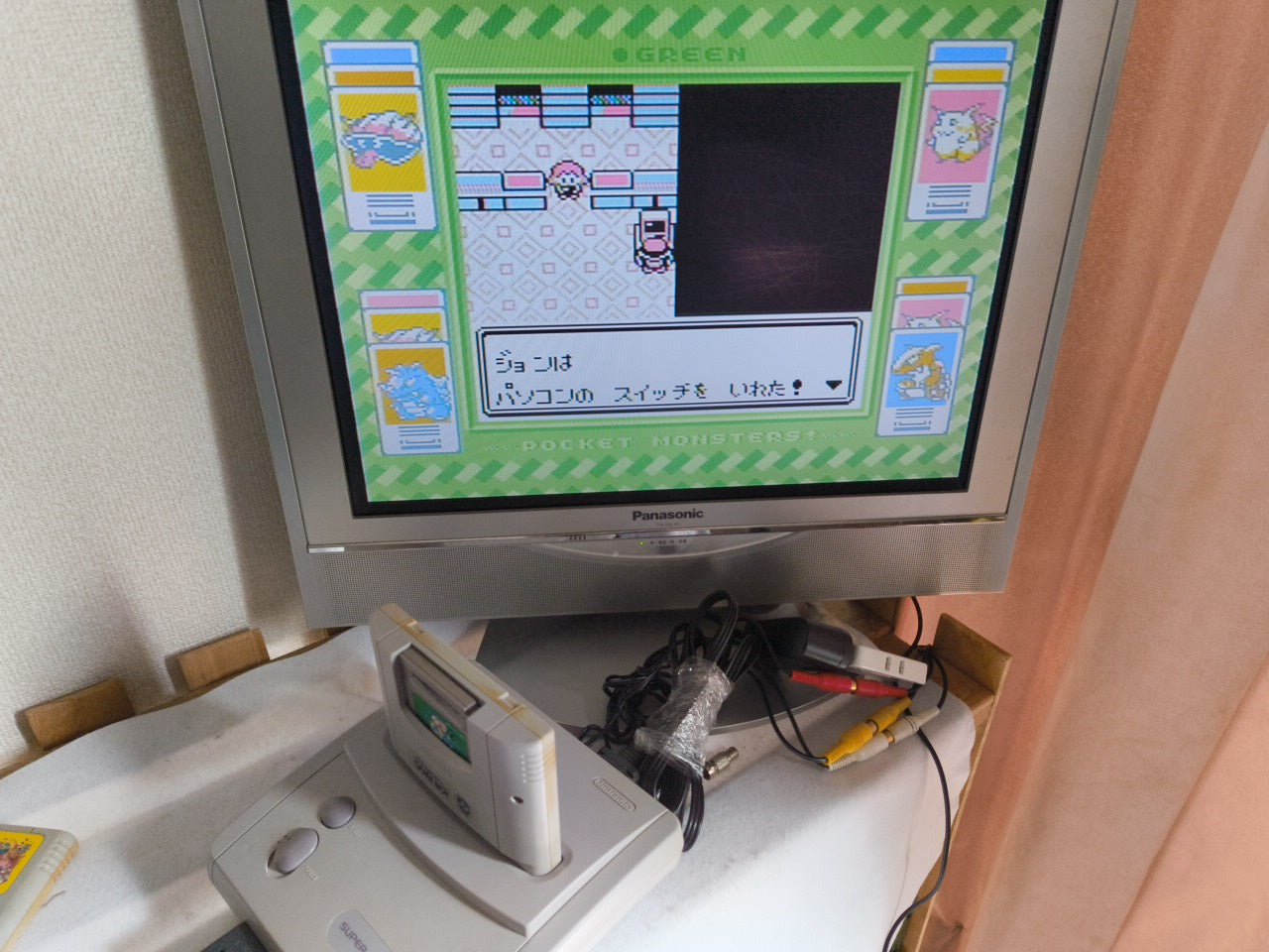 Super Gameboy and Pokemon Super Famicom SNES SFC Cartridge only/ Working-h0205-