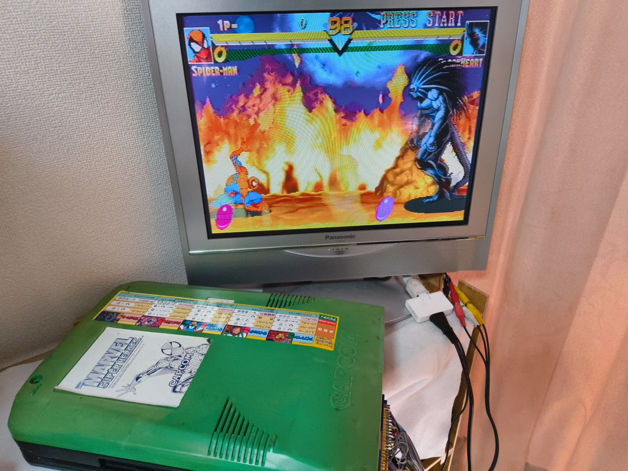 MARVEL SUPER HEROES CAPCOM CPS2 Arcade Cartridge B Board only, Working-h0207-1