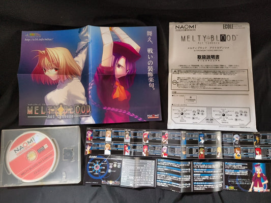 MELTY BLOOD ACT CADENZA ECOLE NAOMI GD-ROM Disk, KEY chip set, Working-h0207-