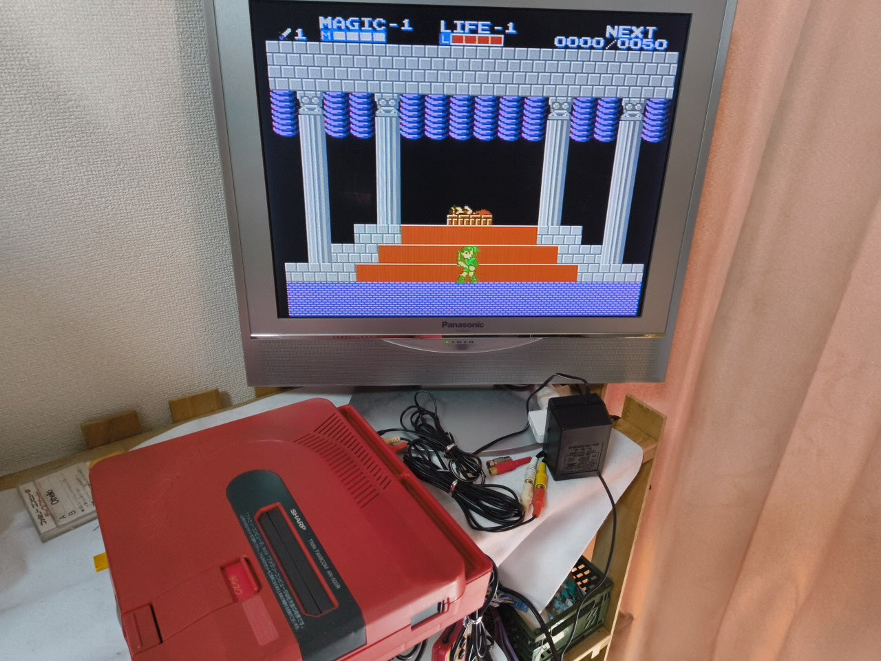 ZELDA 2 ADVENTURE OF LINK FAMICOM (NES) Disk System game and box, Working-h0212-