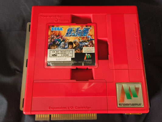 Hokuto No Ken (Fist of the North Star) Atomiswave game w/Mother board set-h0212-