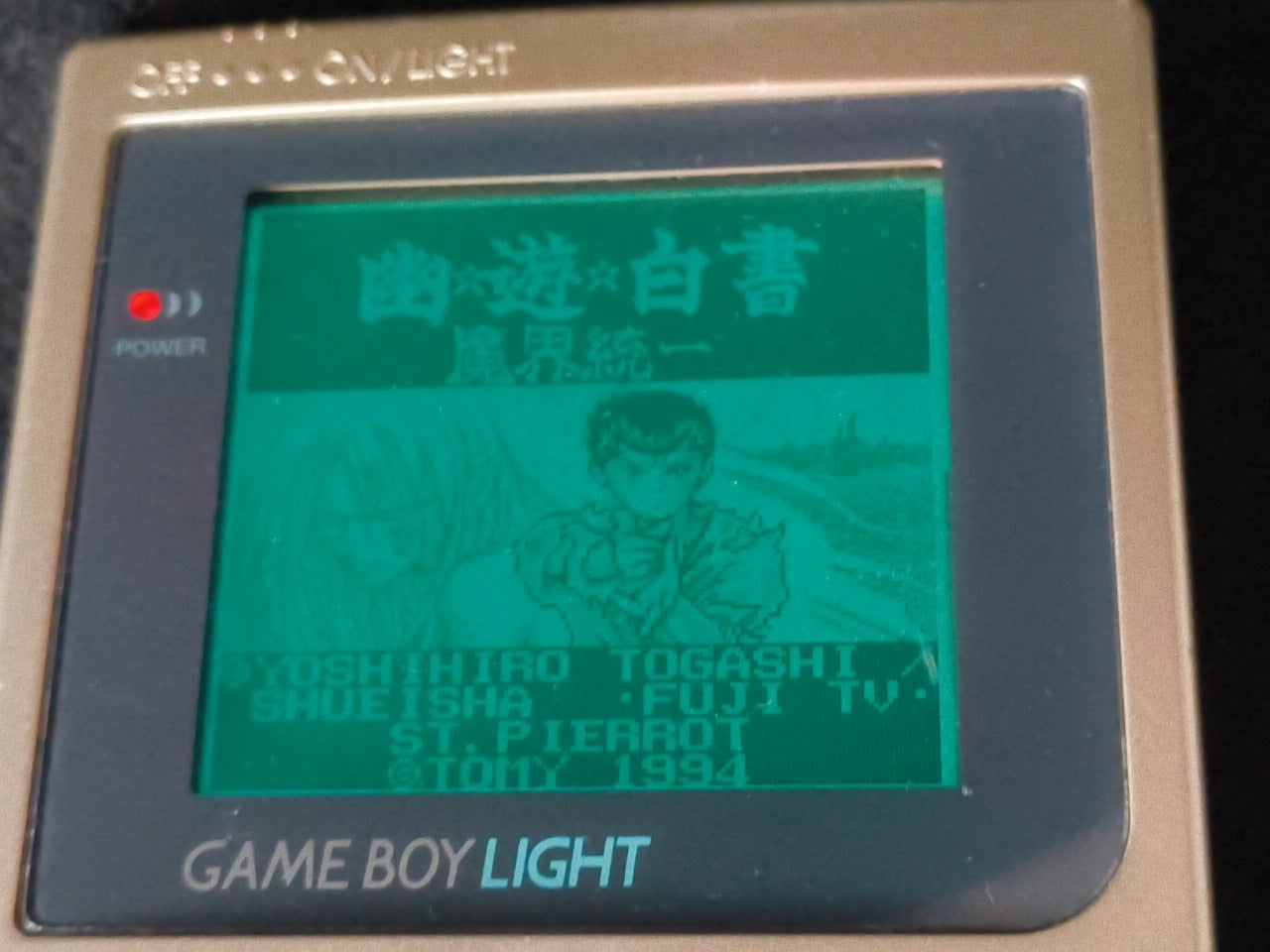 Used, Nintendo Gameboy Light Gold color console MGB-101w/Game, Working-gh0212- - Hakushin Retro Game shop