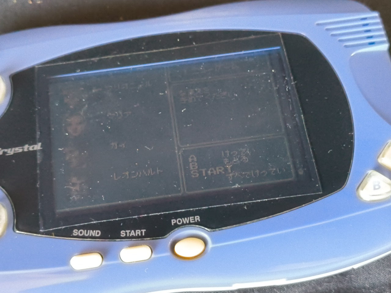 Wonder Swan Crystal Blue Violet BANDAI Console,Manual Boxed set, Working-h0214-