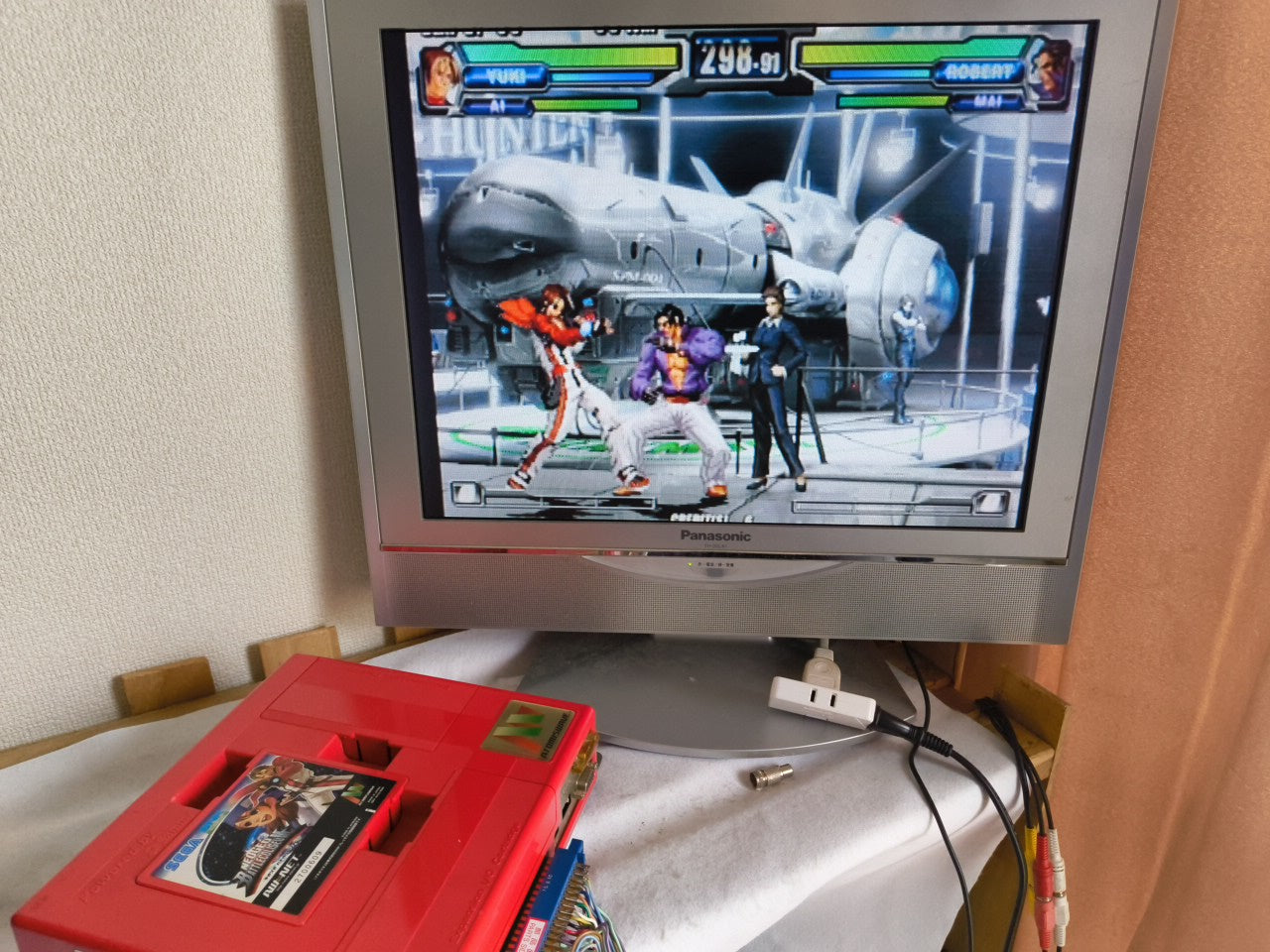 NEOGEO BATTLE COLISEUM SUMMY Atomiswave Arcade game cartridge, working-h0217-1