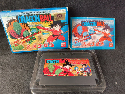 Dragon Ball Daimaou Fukkatsu Nintendo Famicom FC Cartridge Japan, Working-h0220-
