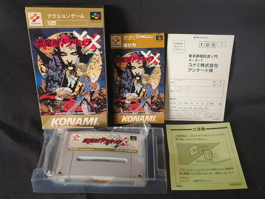 Castlevania Akumajo Dracula XX Super Famicom SFC, w/Manual, Box, Japan-h0221-