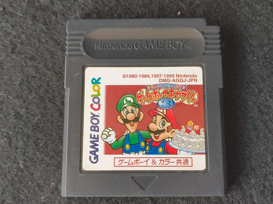 Used, Nintendo Gameboy Gallery 3 Japan Gameboy cartridge set, working-h0323-
