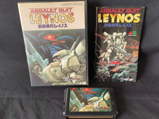 ASSAULT SUITS LEYNOS SEGA MEGA DRIVE Genesis W/Manual, Box, working Japan-h0324-