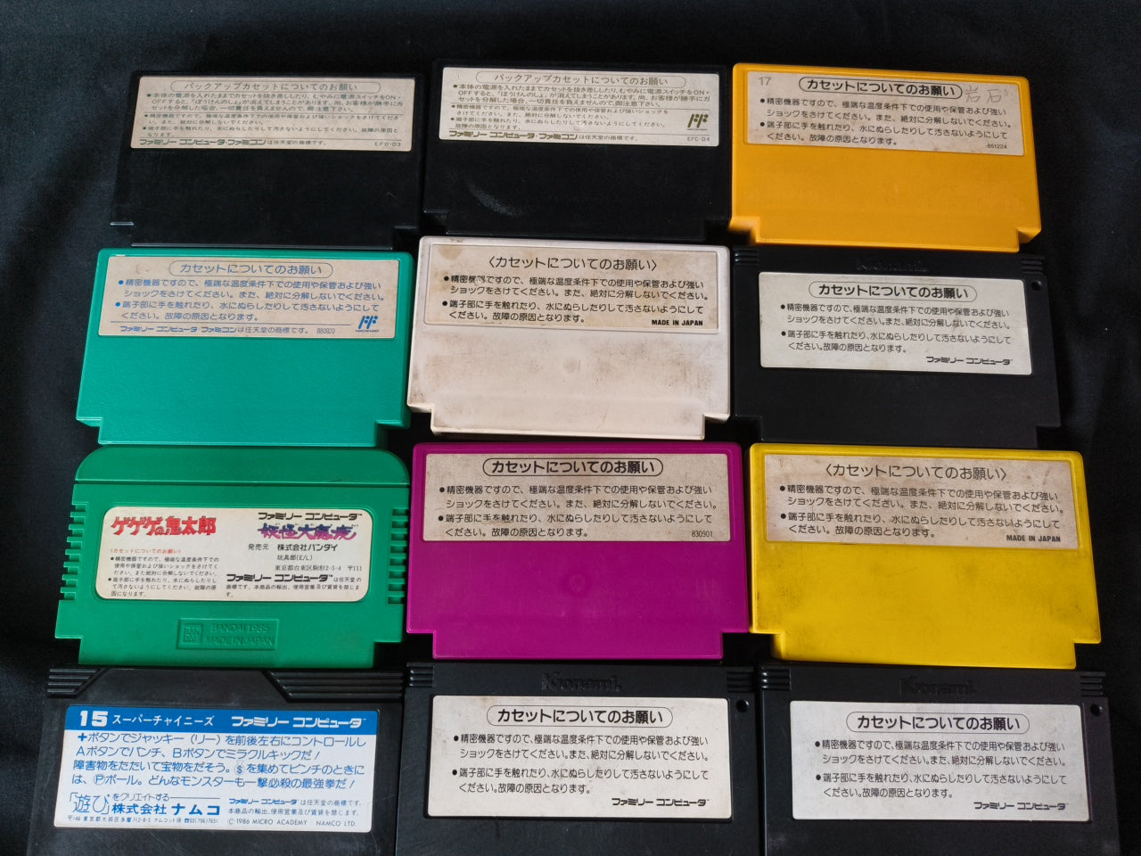 Wholesale lots of 12 Nintendo Famicom FC NES Game Cartridges set-h0324-