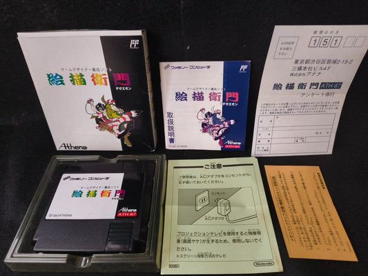 Dezaemon Nintendo FAMICOM Game, Cartridge, Manual, Box set, Japan Working-h0328-