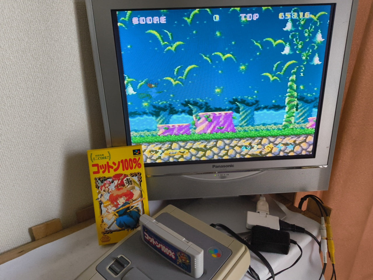 COTTON 100% Nintendo Super Famicom SFC Cartridge,Bonus CD,Manual,Box Japan-h0410