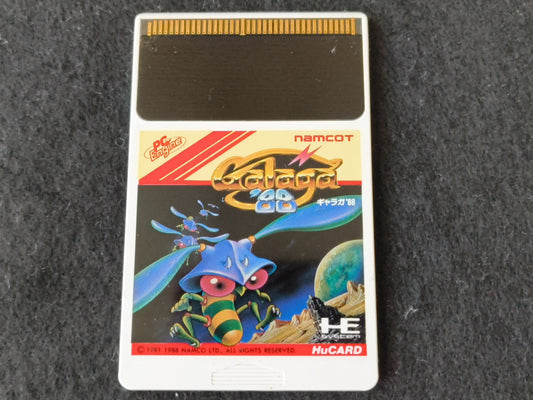 Galaga 88 NEC PC Engine TurboGrafx-16 PCE game, Working Japan-h0413-
