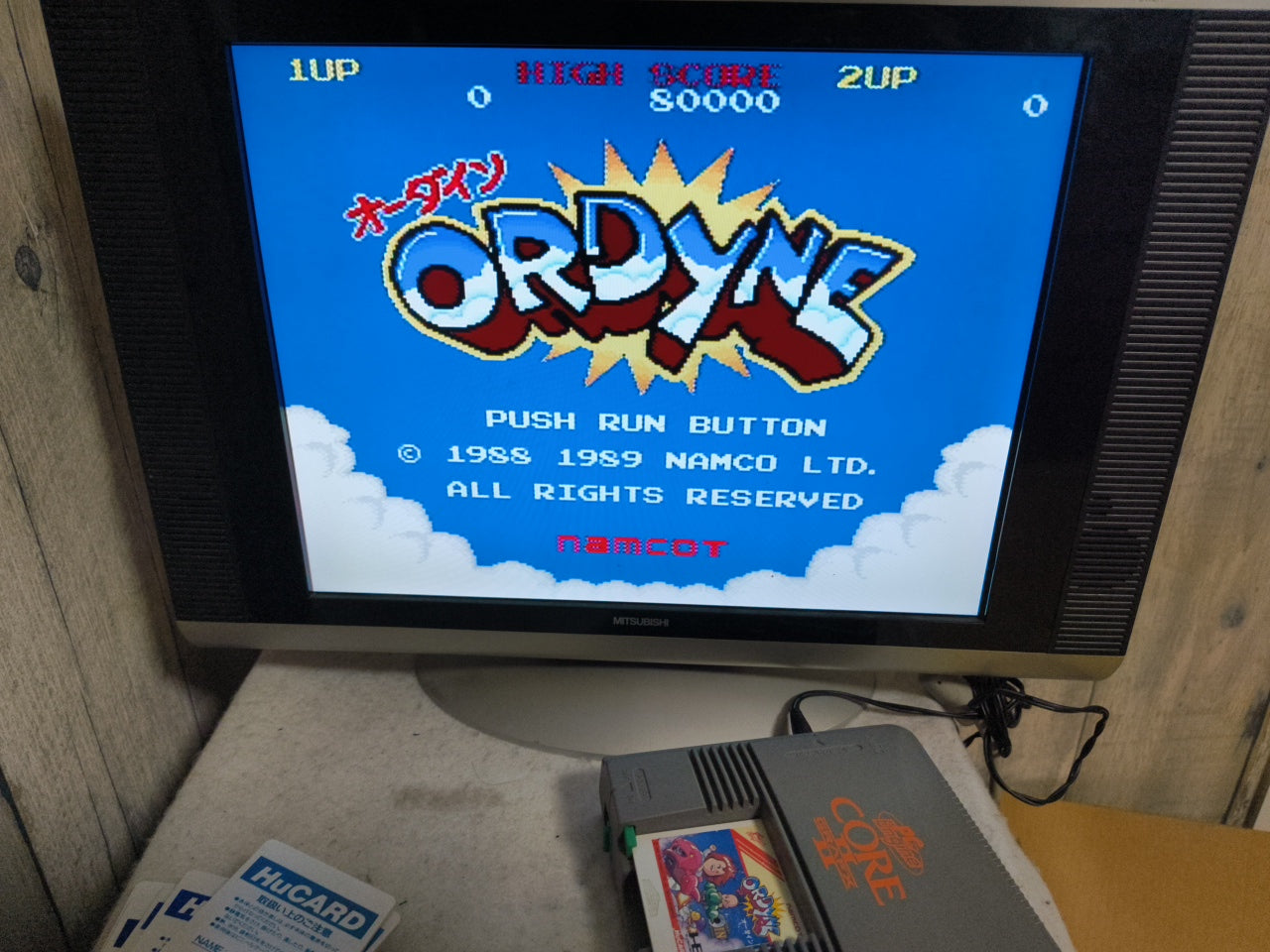 ORDYNE NEC PC Engine TurboGrafx-16 PCE game, Working Japan-h0413-