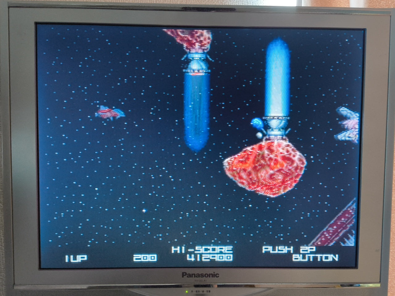 ATLUS BlaZeon JAMMA Arcade Game PCB system Board Japan working-h0412-