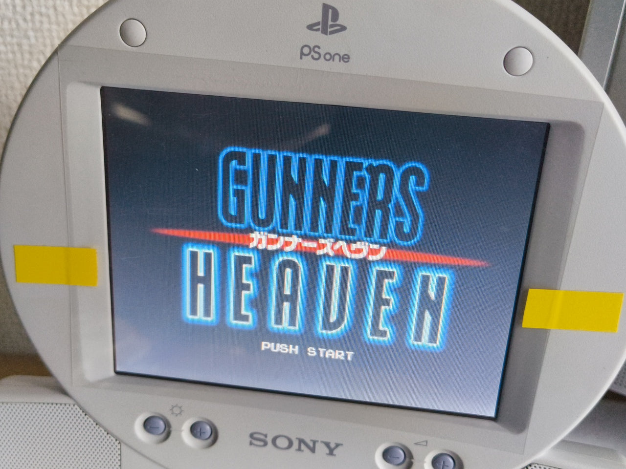 Gunners Heaven Rapid Reload SONY PLAYSTATION Game disk and Box Japan-h0411-