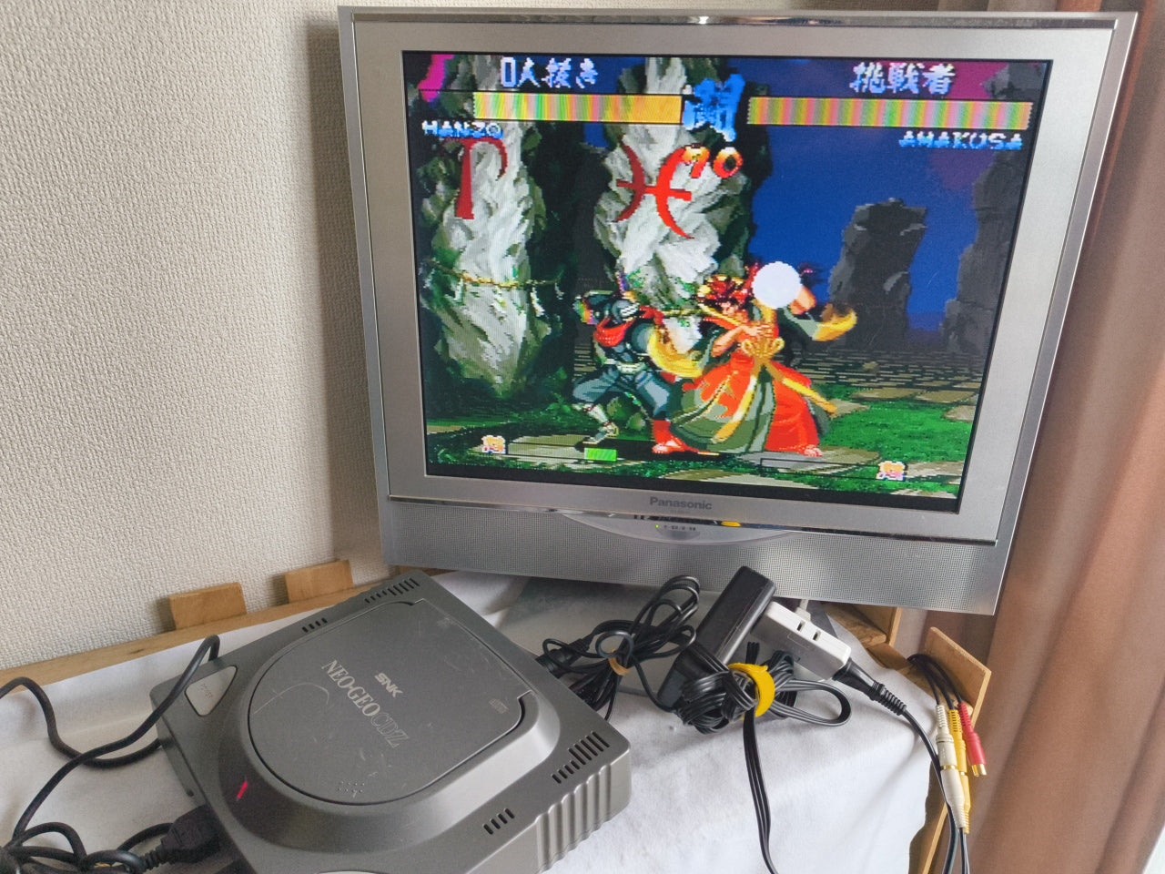 SNK NEO GEO CDZ NGCD Console System,w/Controllers, AC Adapter set, working-h0415