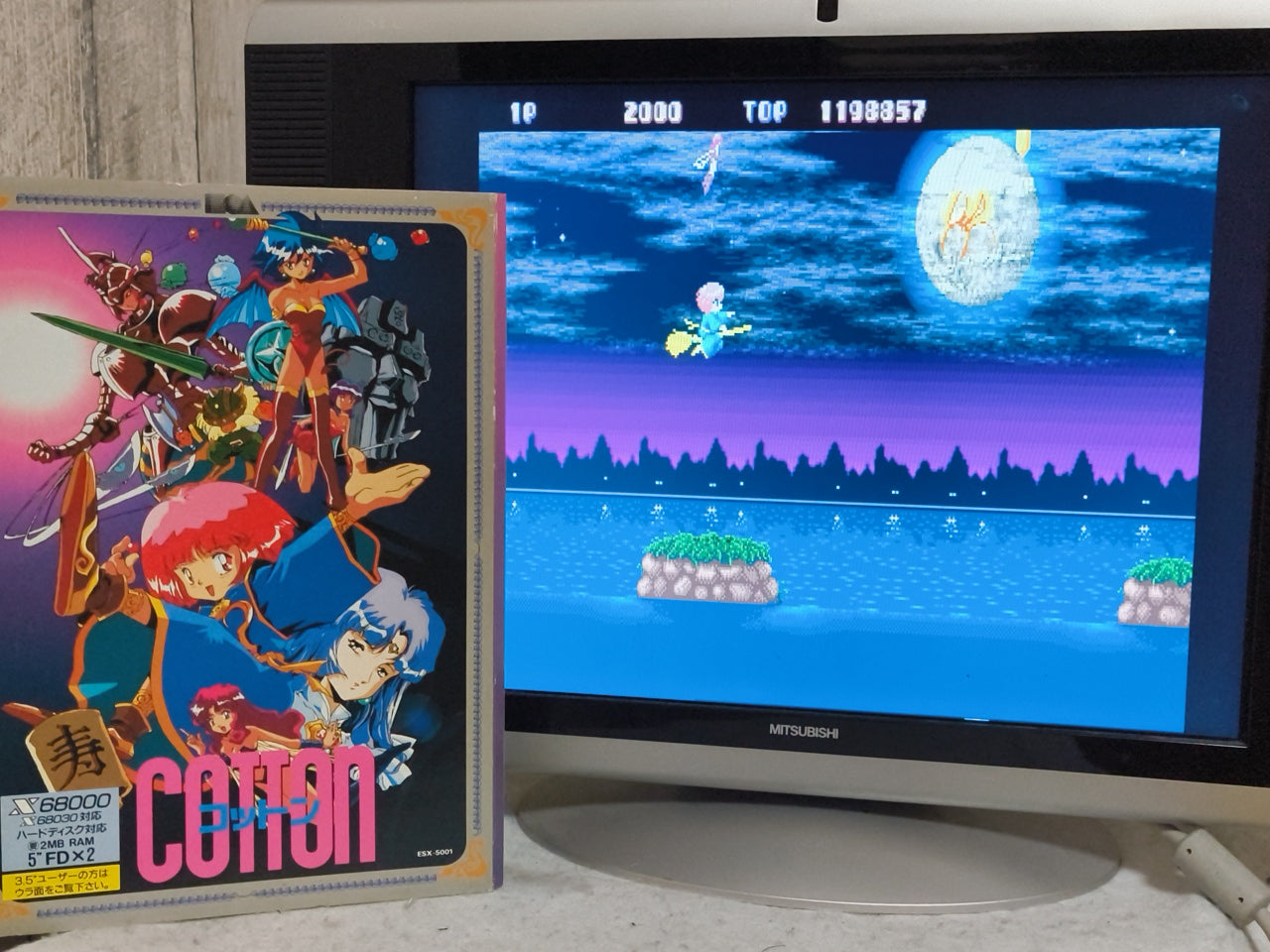 COTTON SHARP X68000 Gamedisks, Manual, Paper and Box set, Japan Working-h0416-