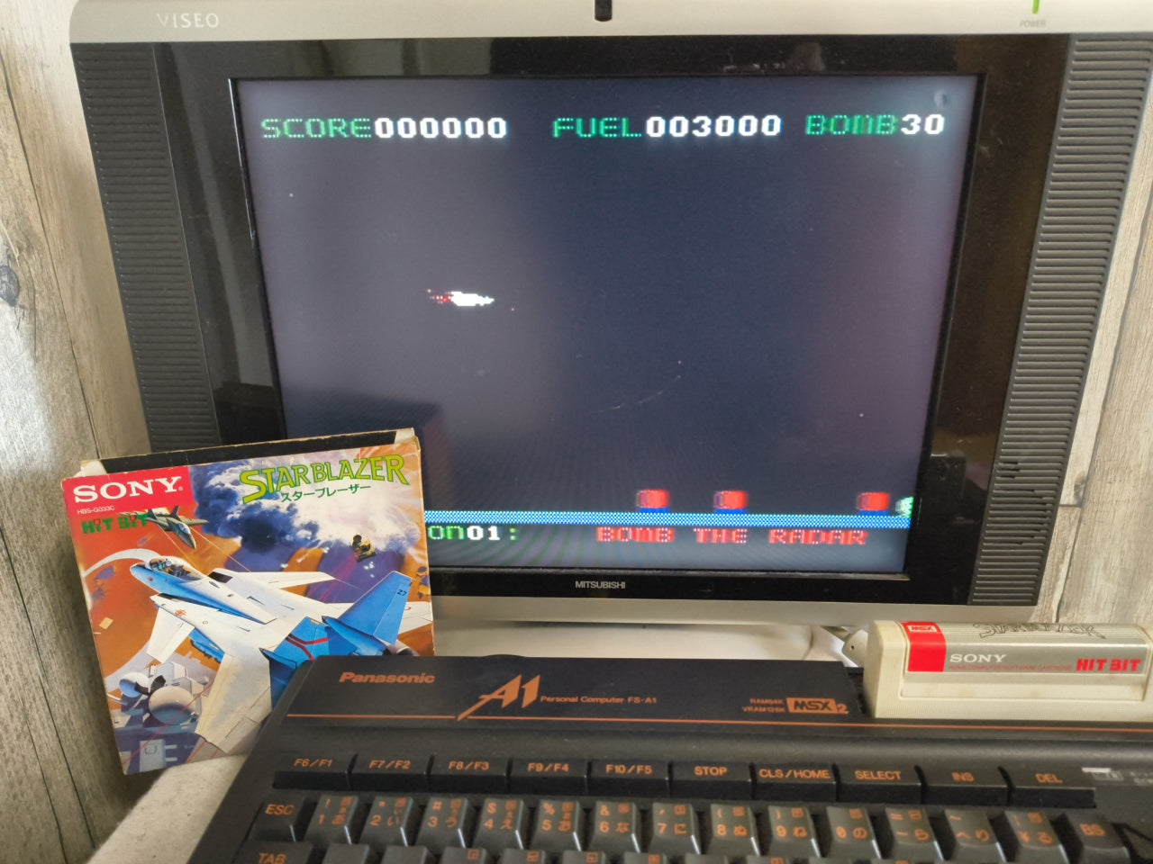 STAR BLAZER SONY HIT BIT MSX Game Cartridge and Box set, Working Japan-h0420-