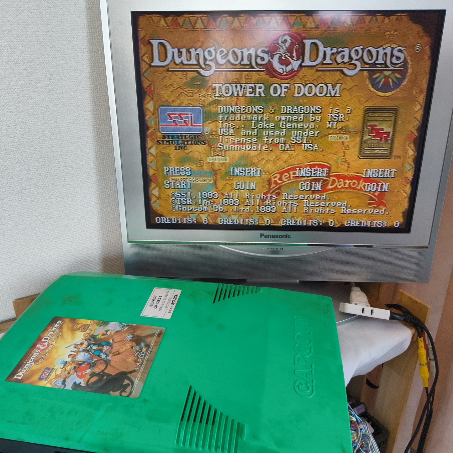 Dungeons and Dragons Tower of Doom CAPCOM CPS2 Arcade Cartridge B Board, working