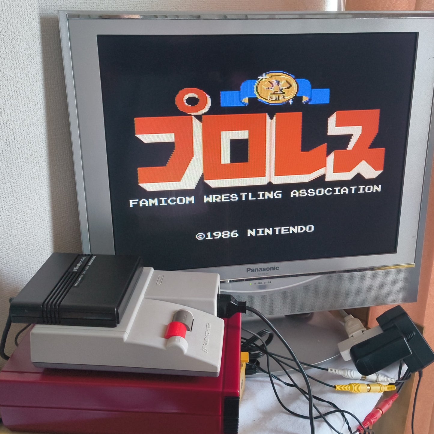 Nintendo Famicom Disk System(HVC-022) Console,RAM Adapter set, Working-h0428-