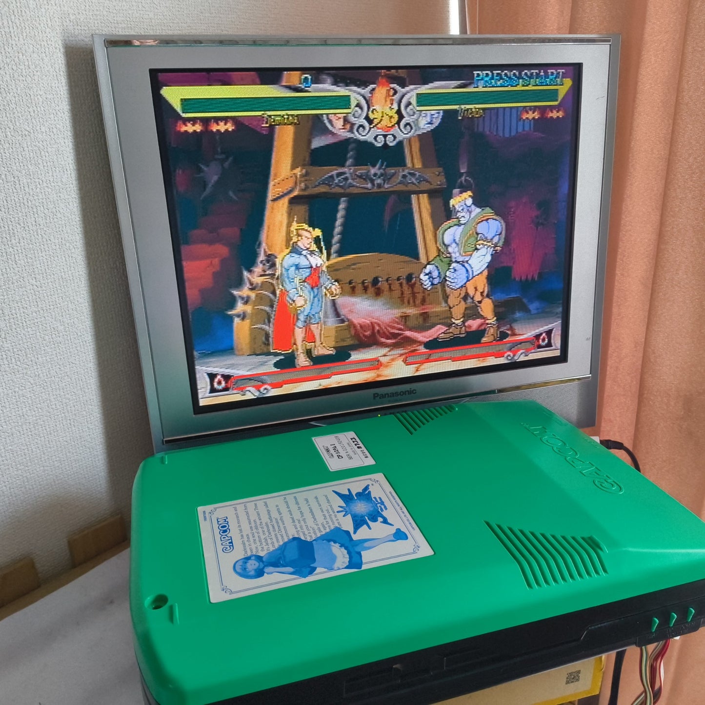 Vampire Savior -The Lord of Vampire CAPCOM CPS2 Arcade Cartridge B Board-f0430-