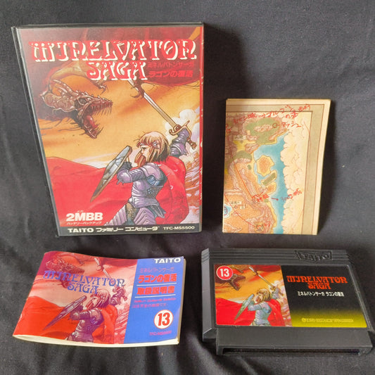 MINELVATON SAGA Nintendo Famicom FC Cartridge w/Manual, Box,Working Japan-h0526-