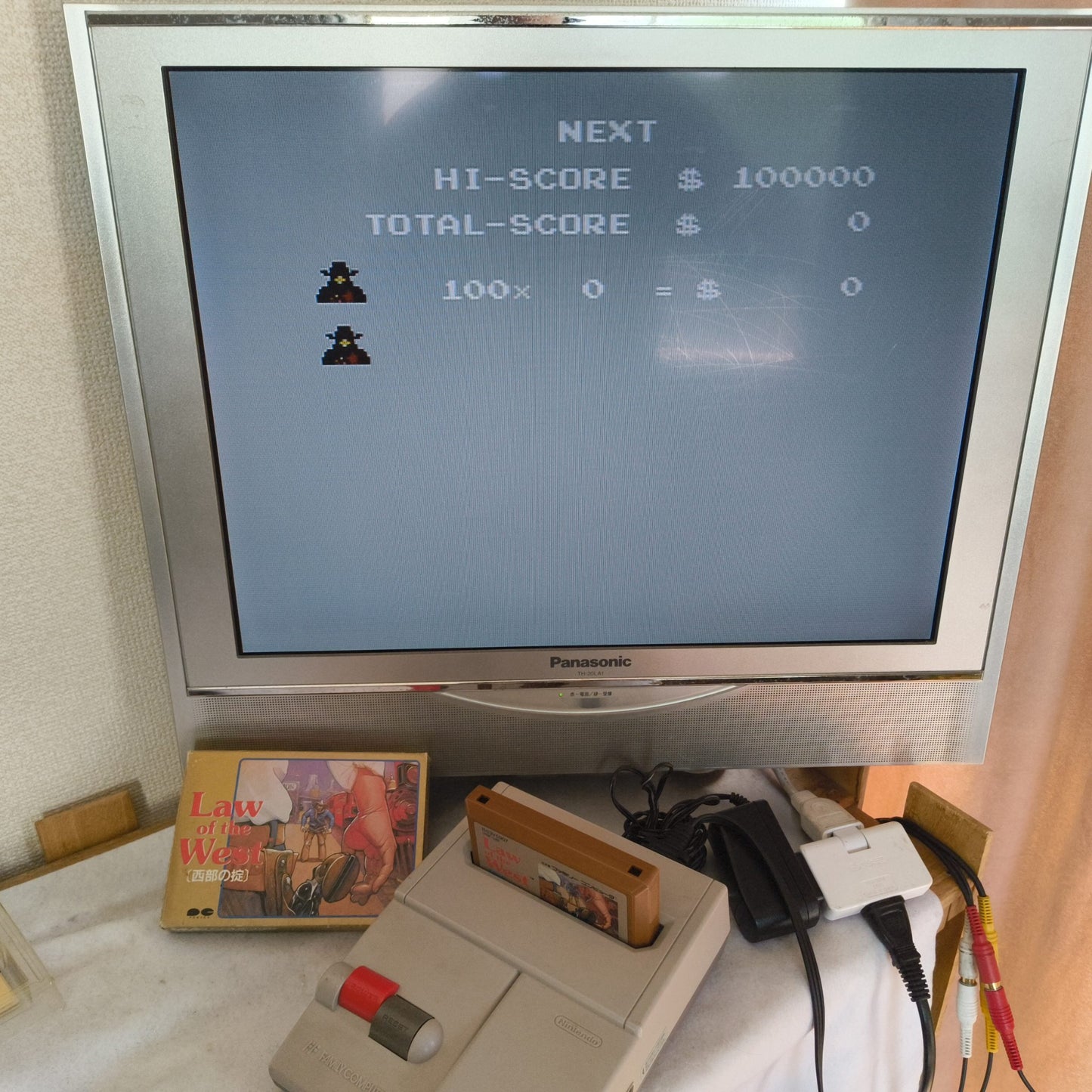 Law of the West Famicom NES Cartridge w/manual, box, Japan, Working-h0605-