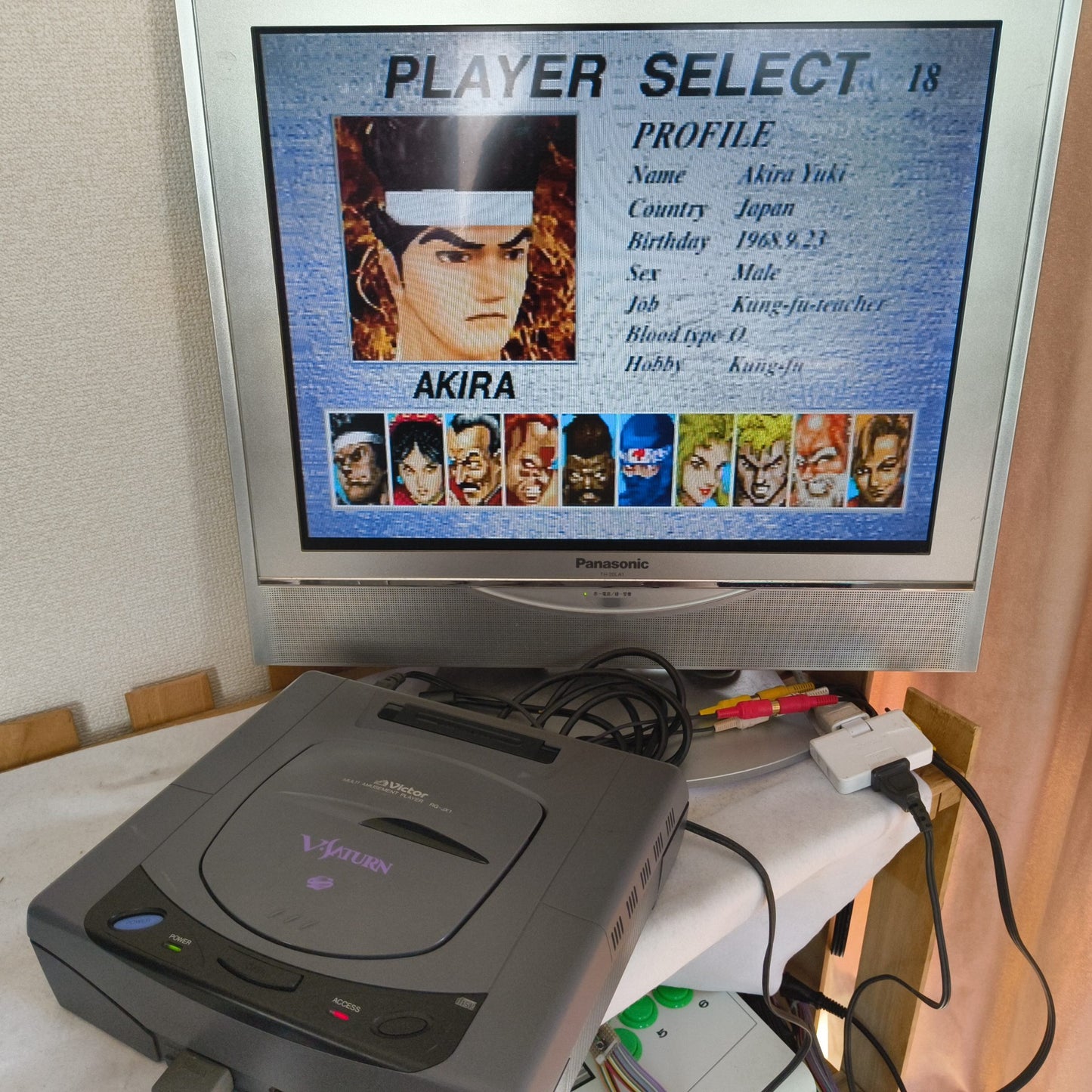 Used, VICTOR V SATURN Console RG-JX1,w/Pad, Power Cable set, Working Japan-h0605