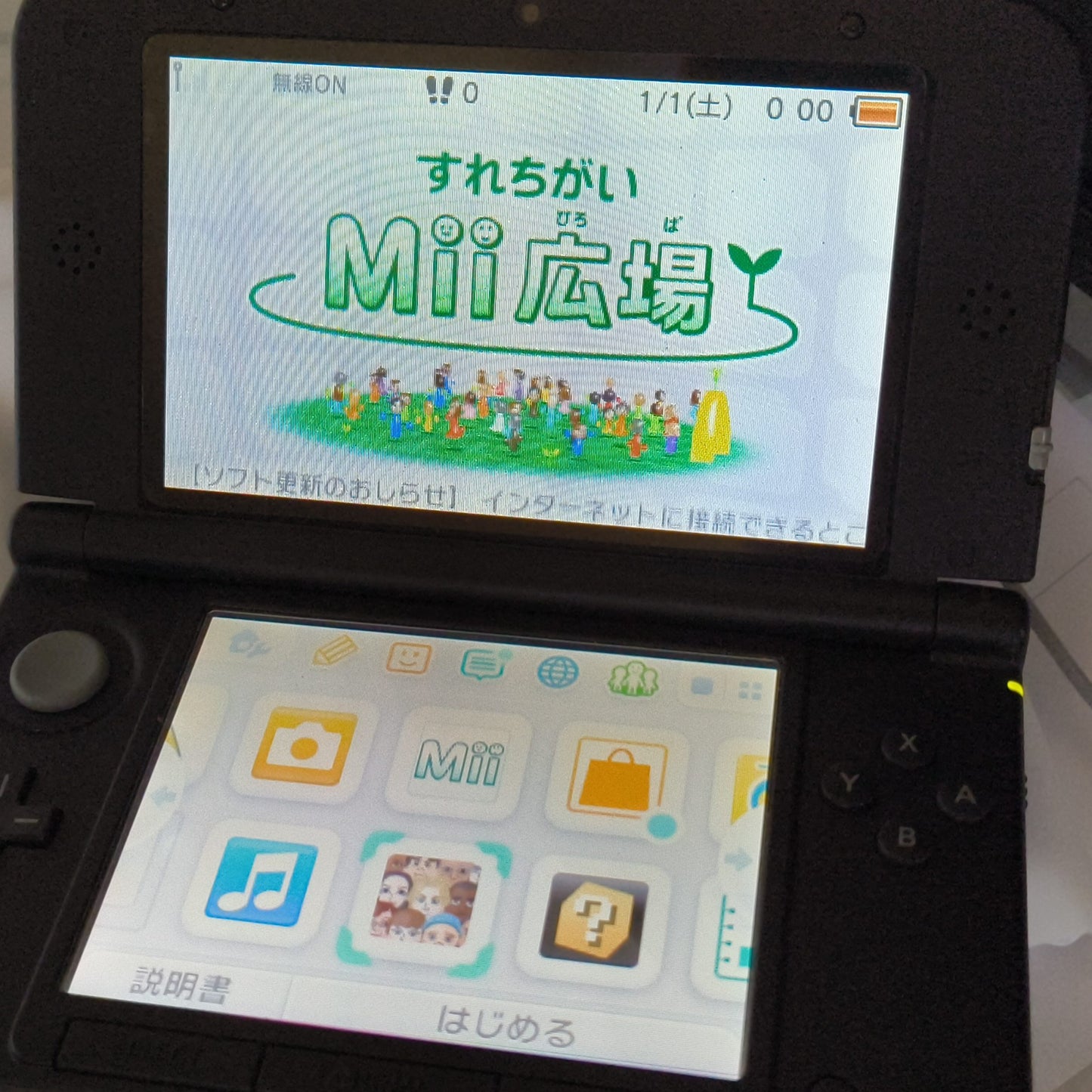 Nintendo 3DS LL Pokemon X & Y Edition Xerneas Yveltal Blue Console w/Box -h0617-